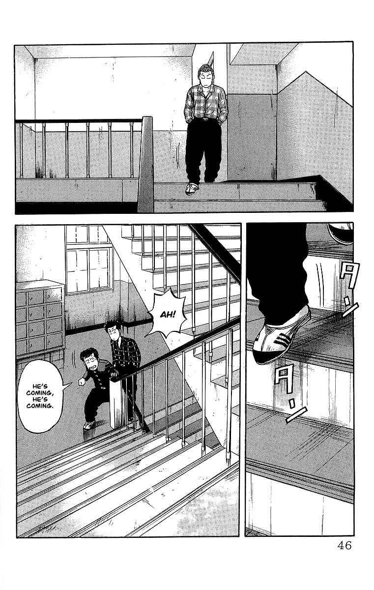 Read Crows Manga Online