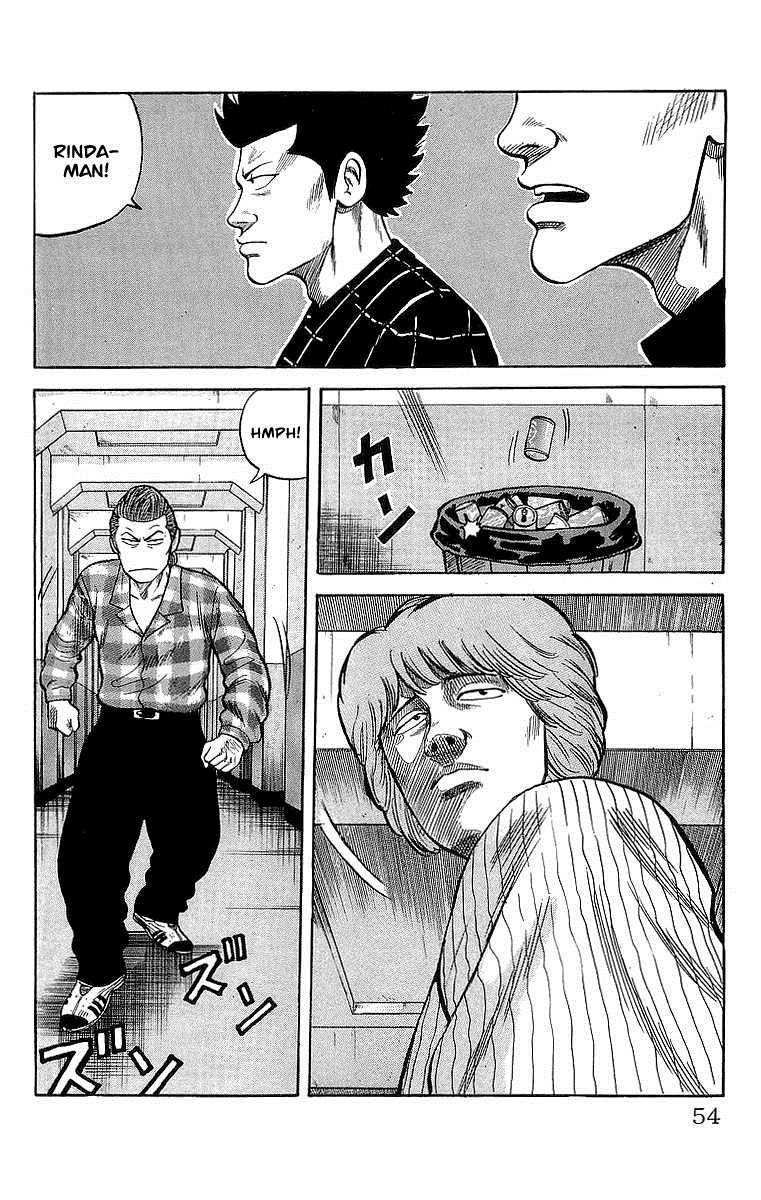 Read Crows Manga Online