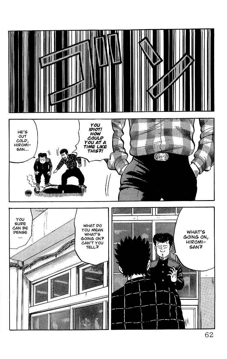 Read Crows Manga Online