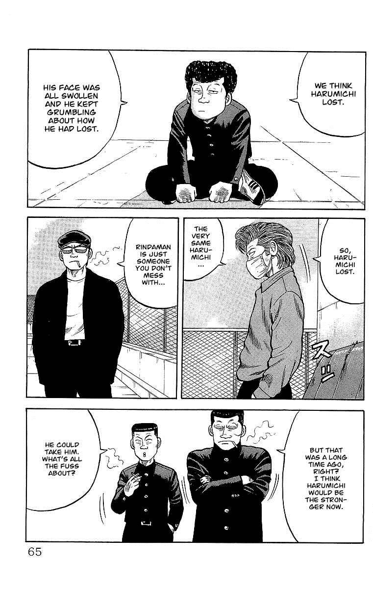Read Crows Manga Online