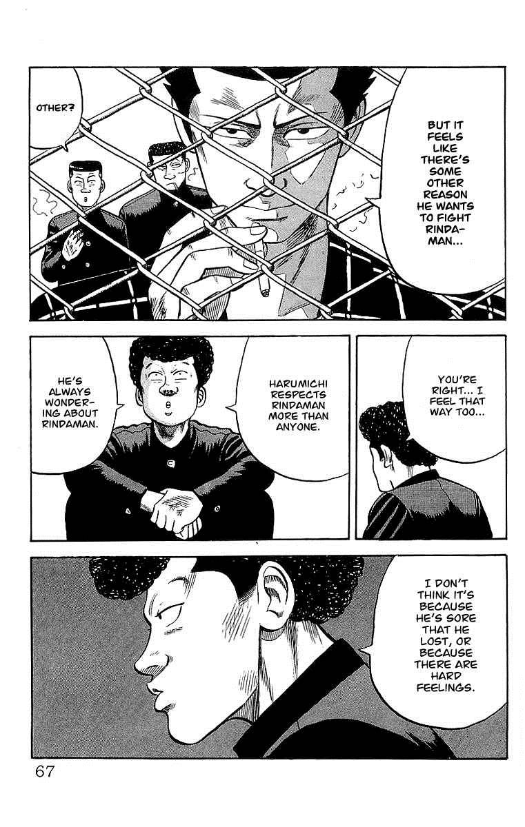 Read Crows Manga Online