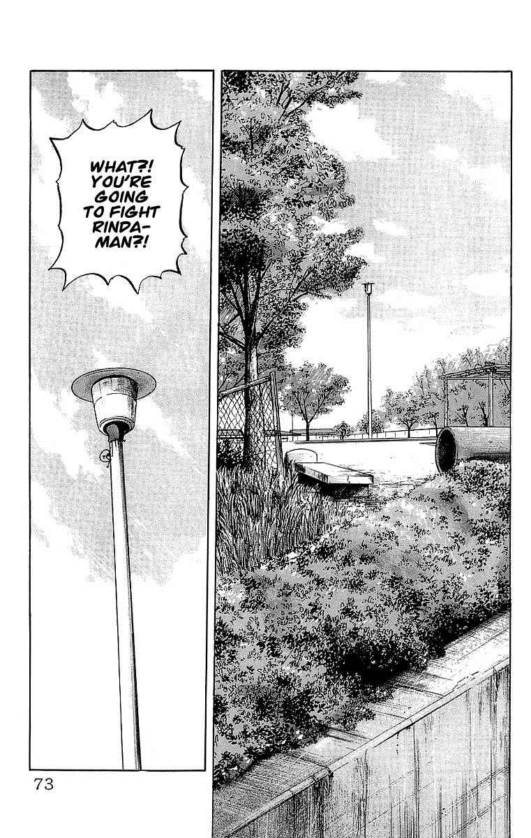 Read Crows Manga Online