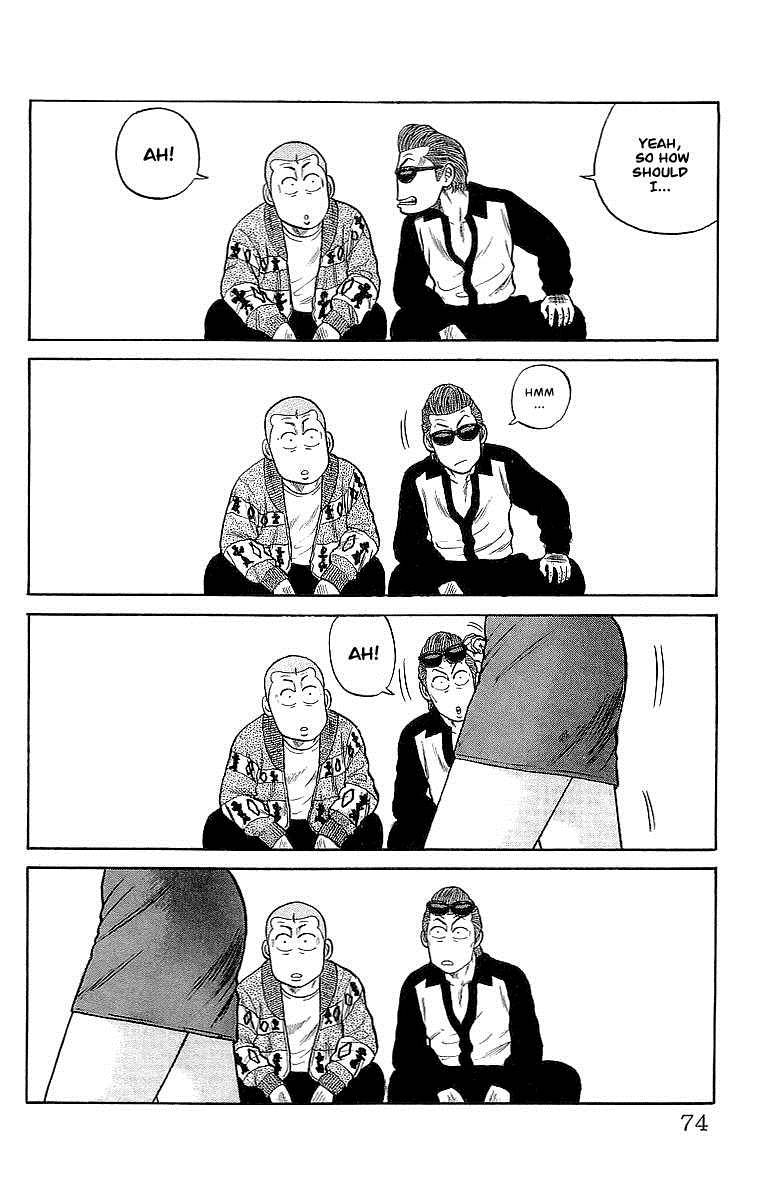 Read Crows Manga Online