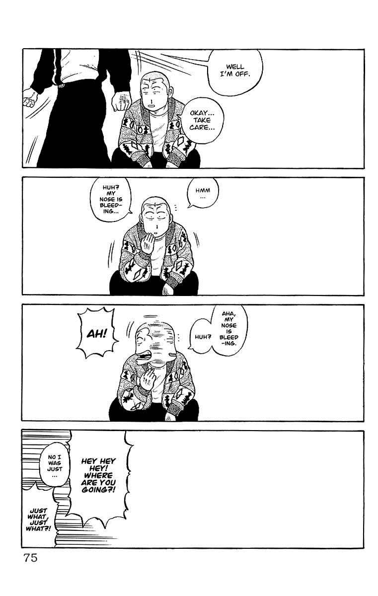 Read Crows Manga Online