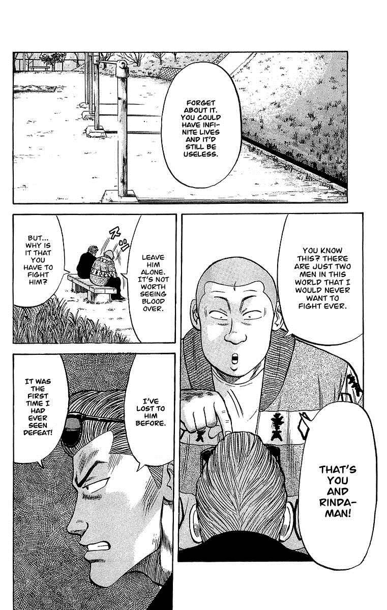 Read Crows Manga Online