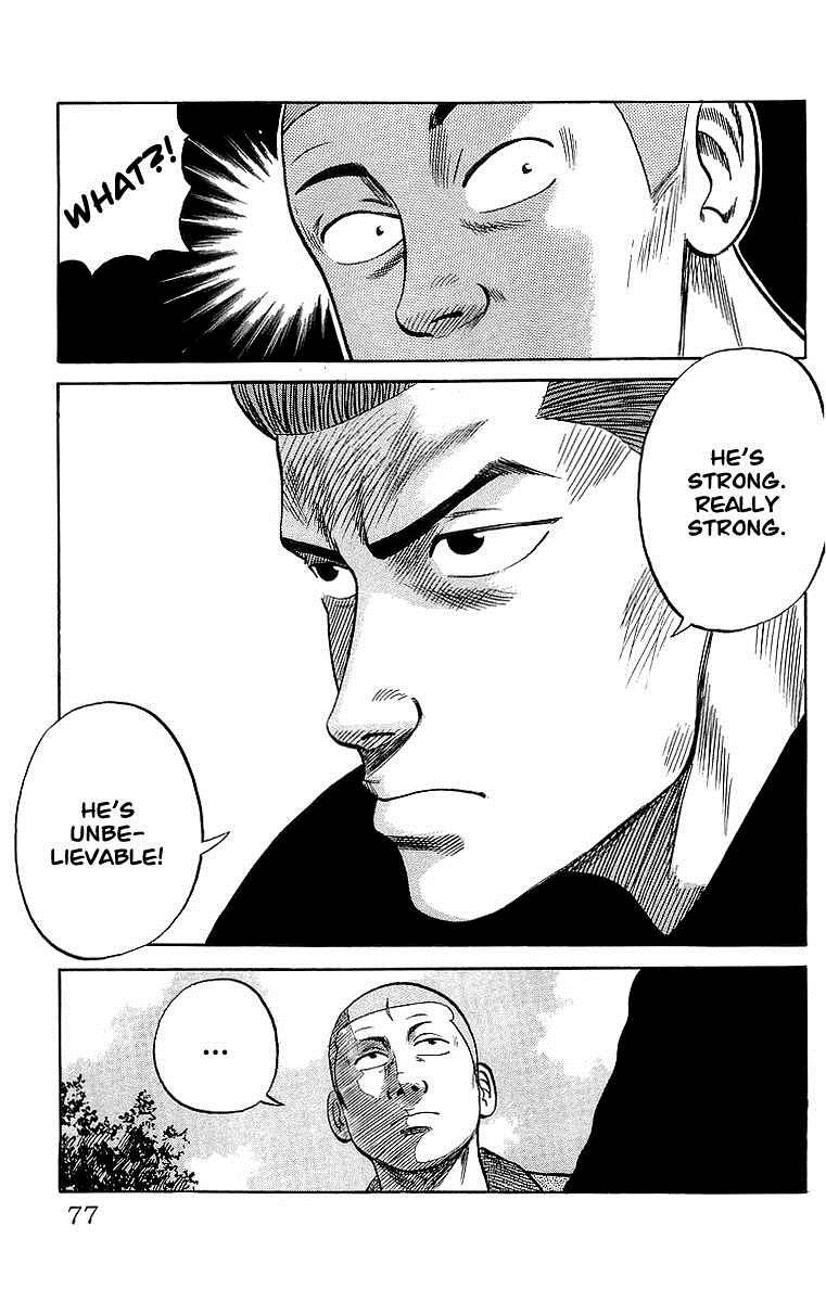 Read Crows Manga Online