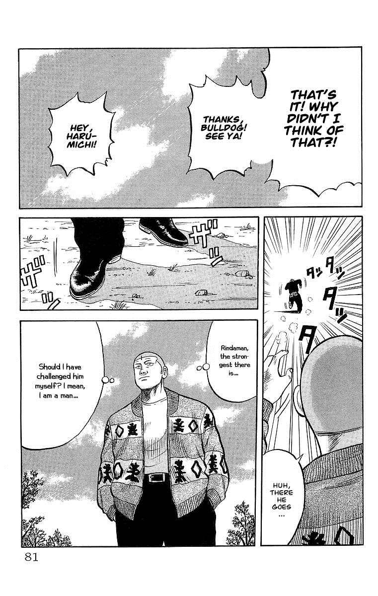 Read Crows Manga Online
