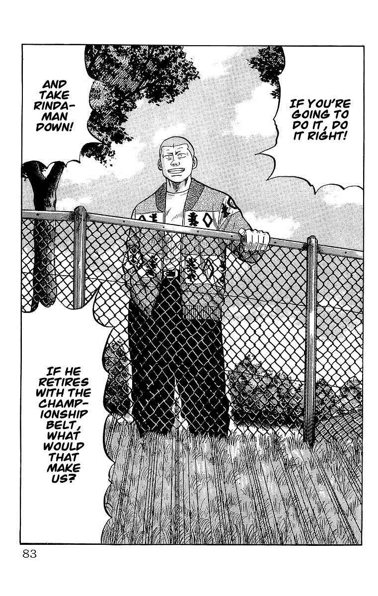 Read Crows Manga Online