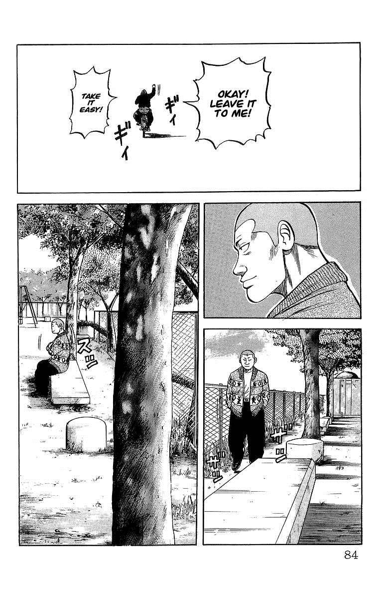 Read Crows Manga Online