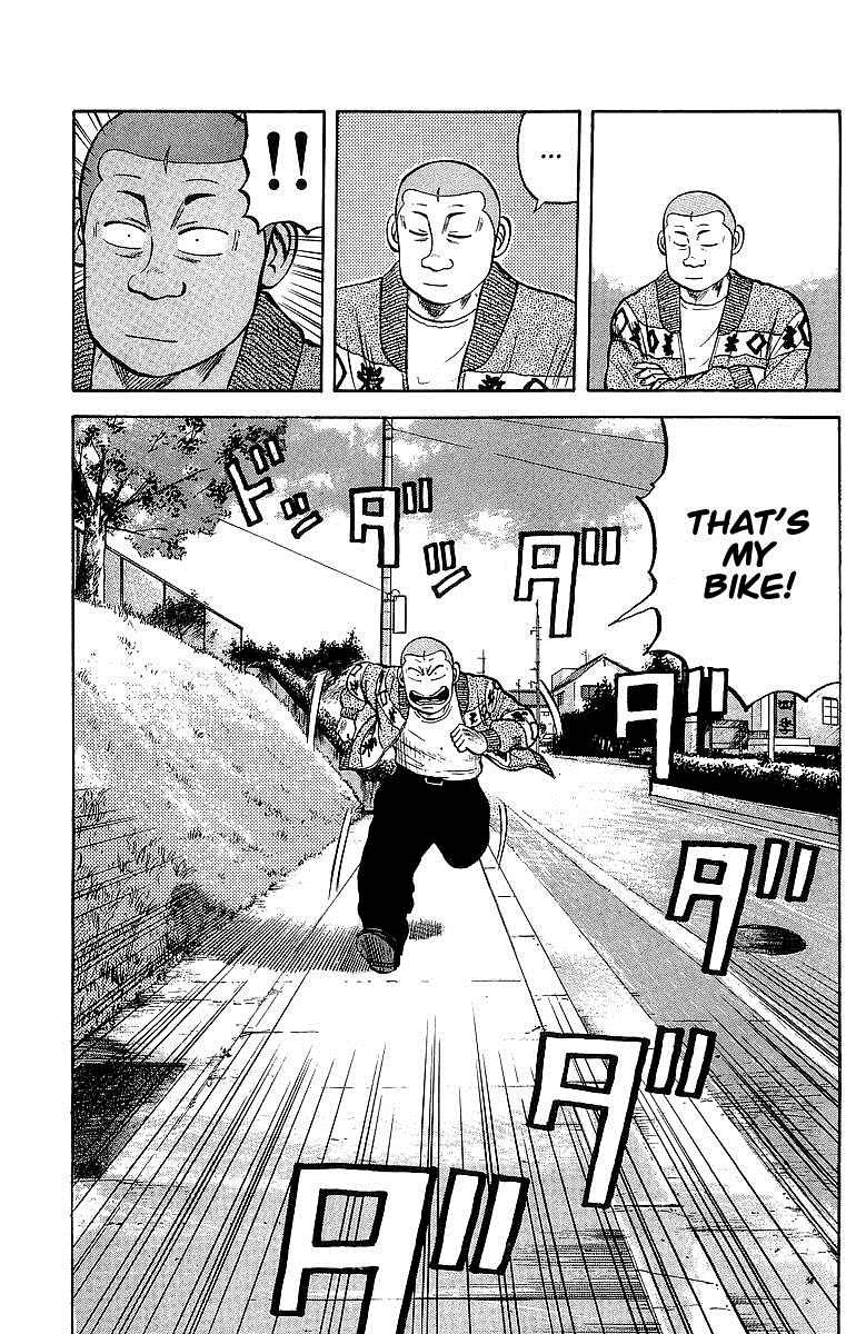 Read Crows Manga Online