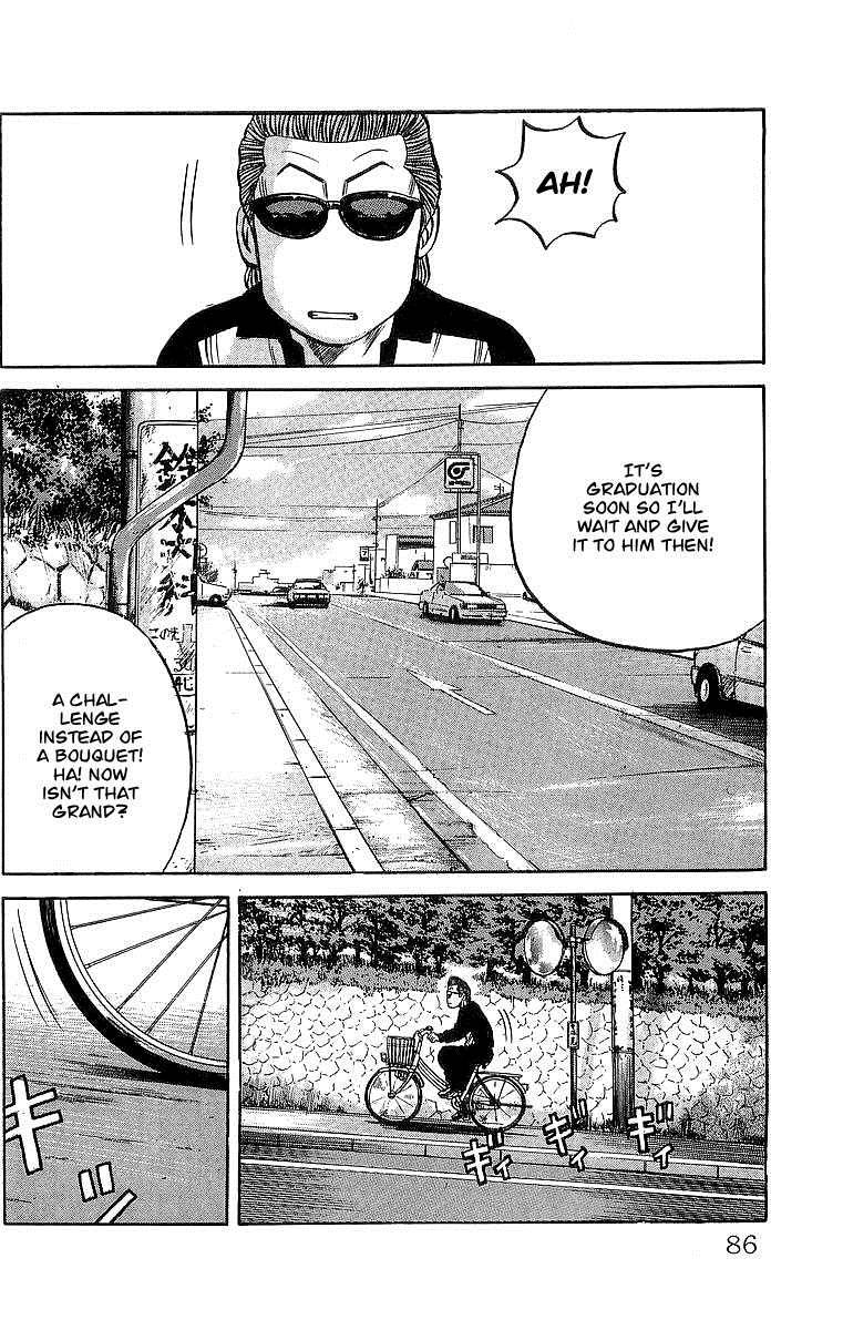 Read Crows Manga Online