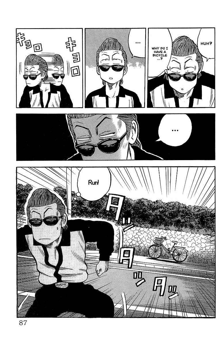 Read Crows Manga Online