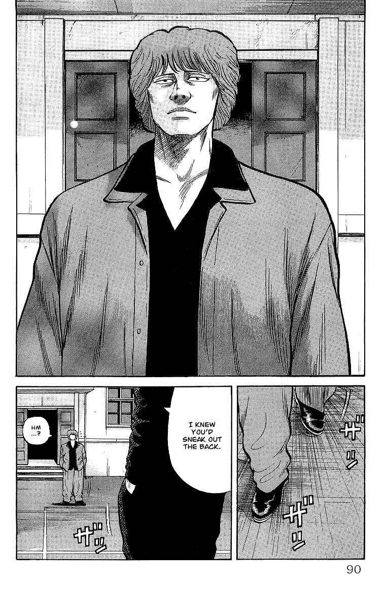 Read Crows Manga Online