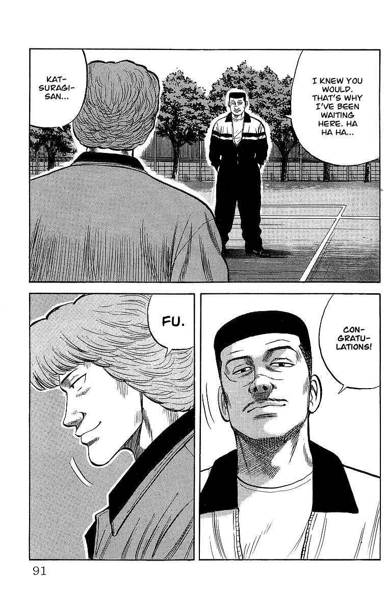 Read Crows Manga Online