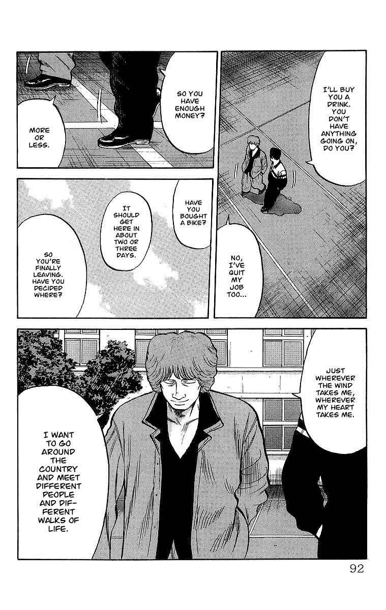 Read Crows Manga Online