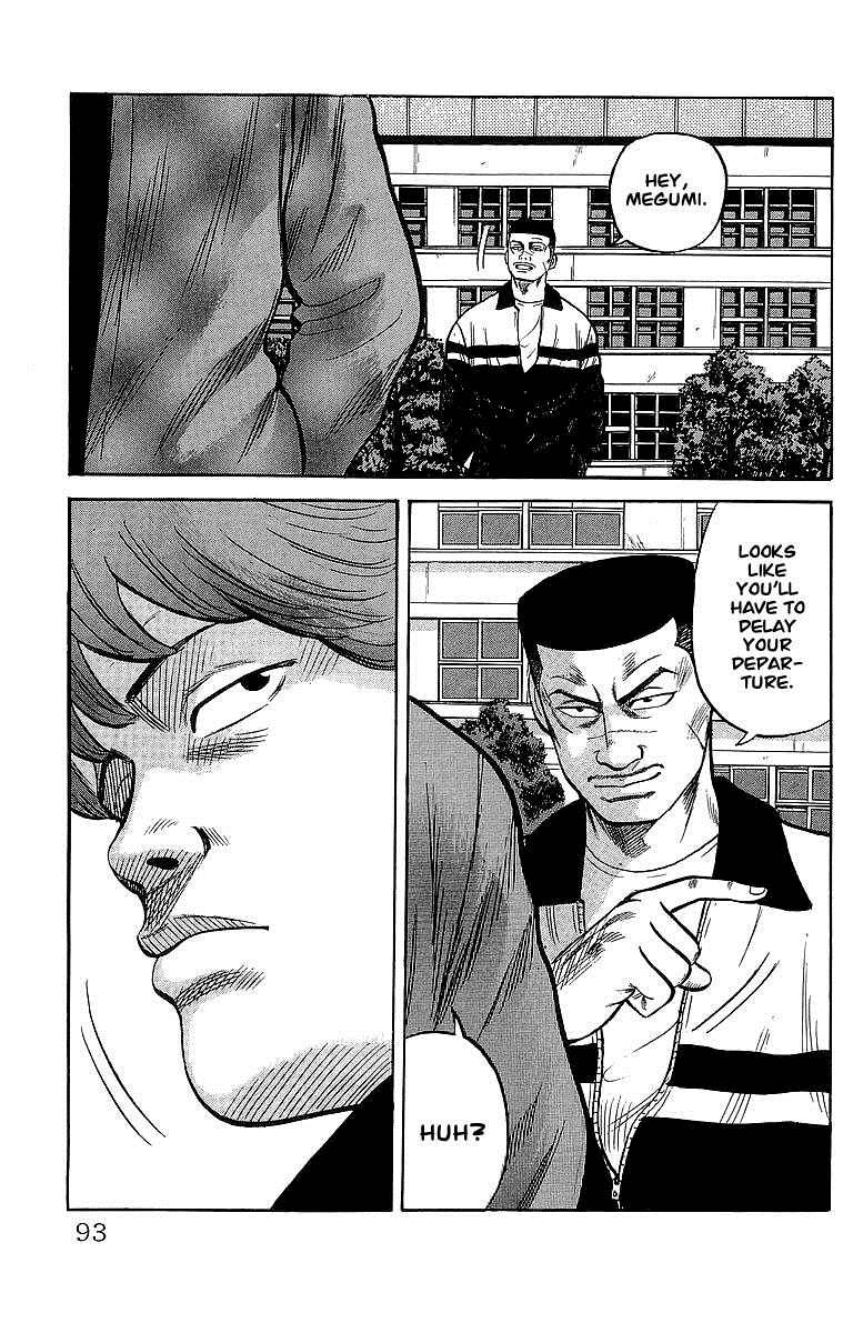 Read Crows Manga Online