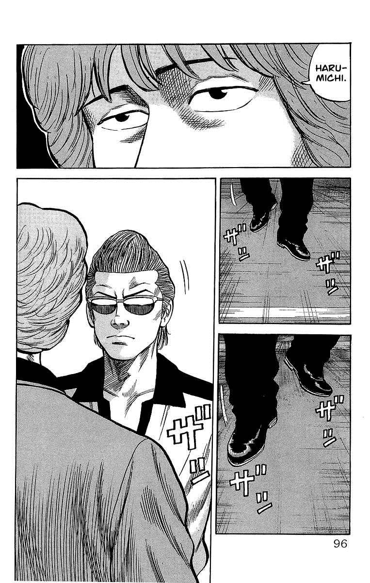 Read Crows Manga Online