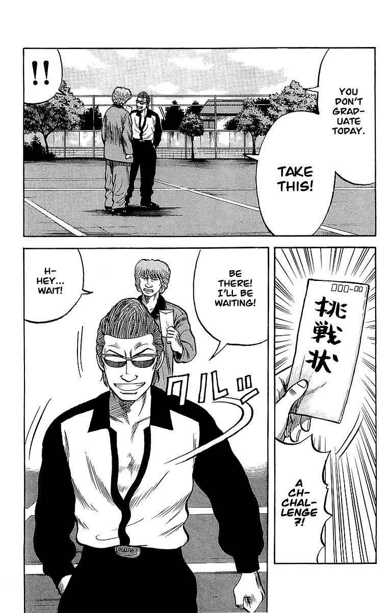 Read Crows Manga Online