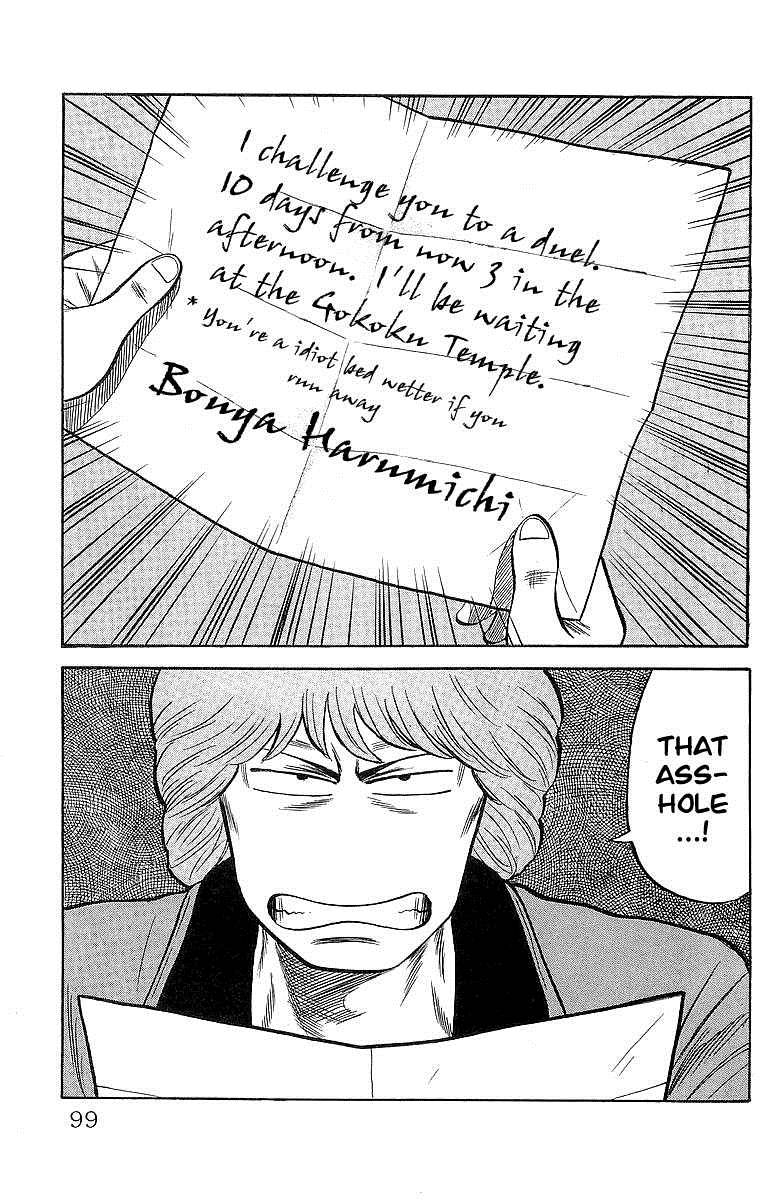 Read Crows Manga Online