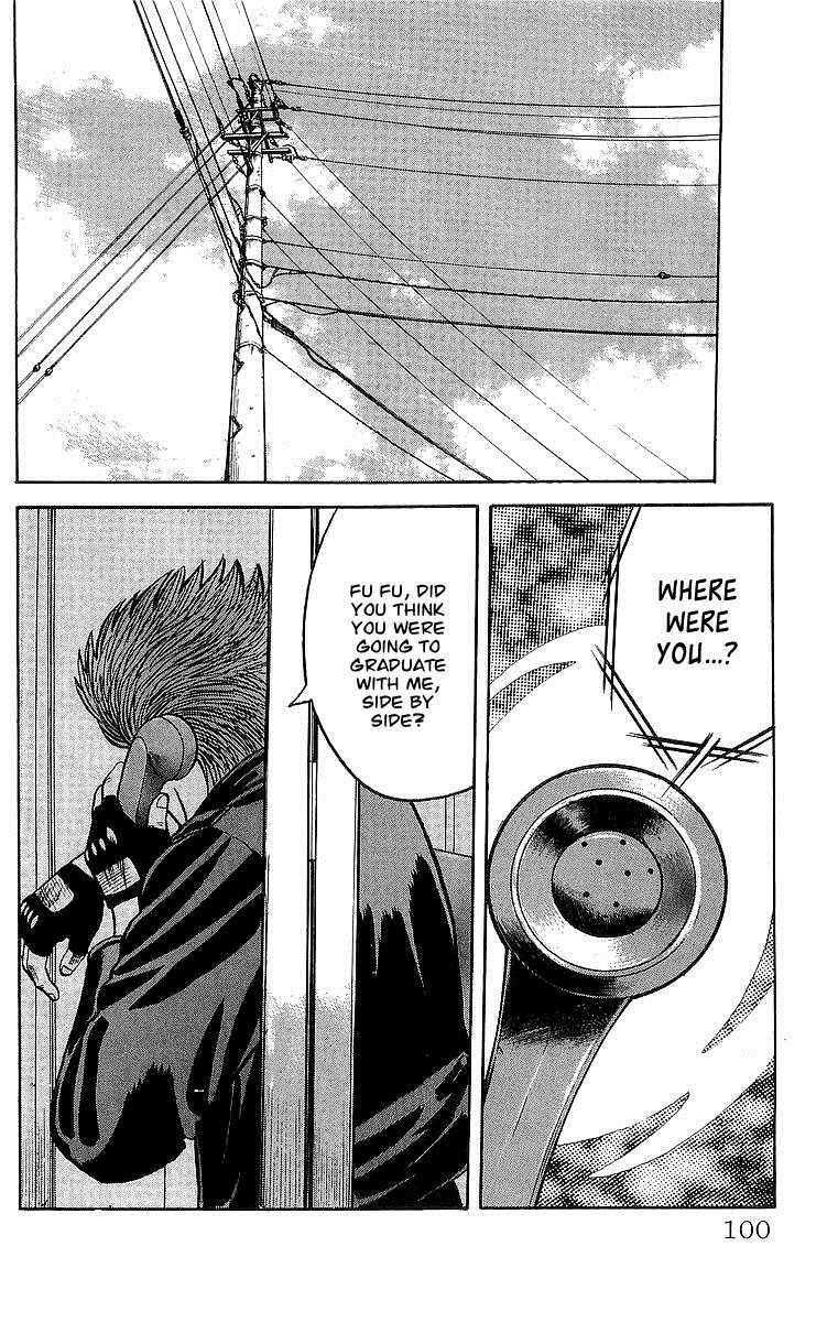 Read Crows Manga Online