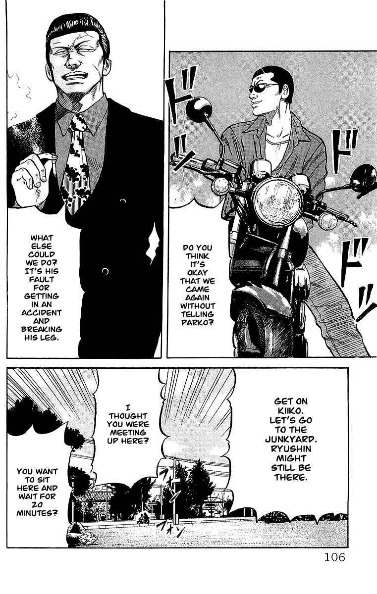 Read Crows Manga Online