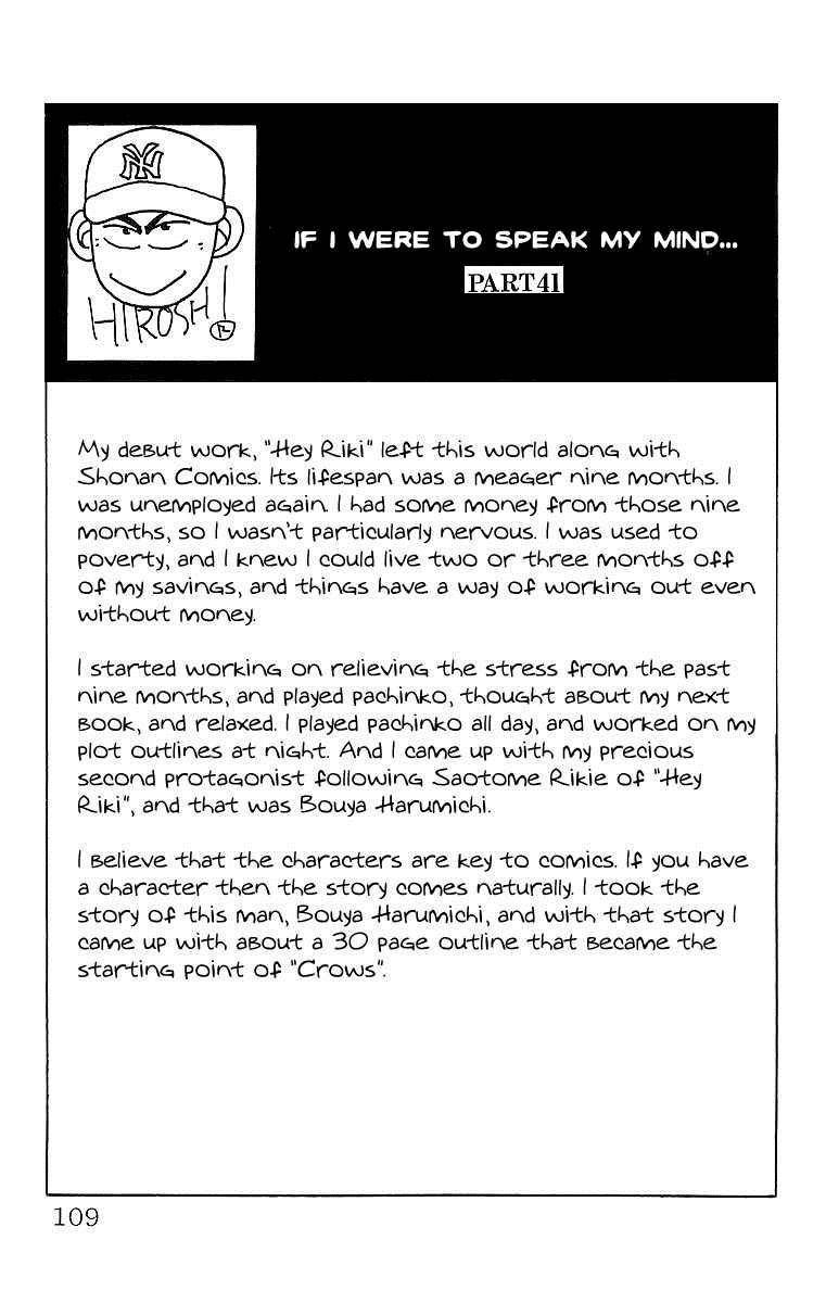Read Crows Manga Online