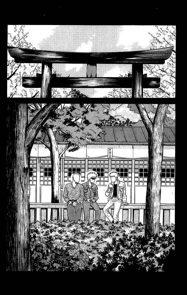 Read Crows Manga Online