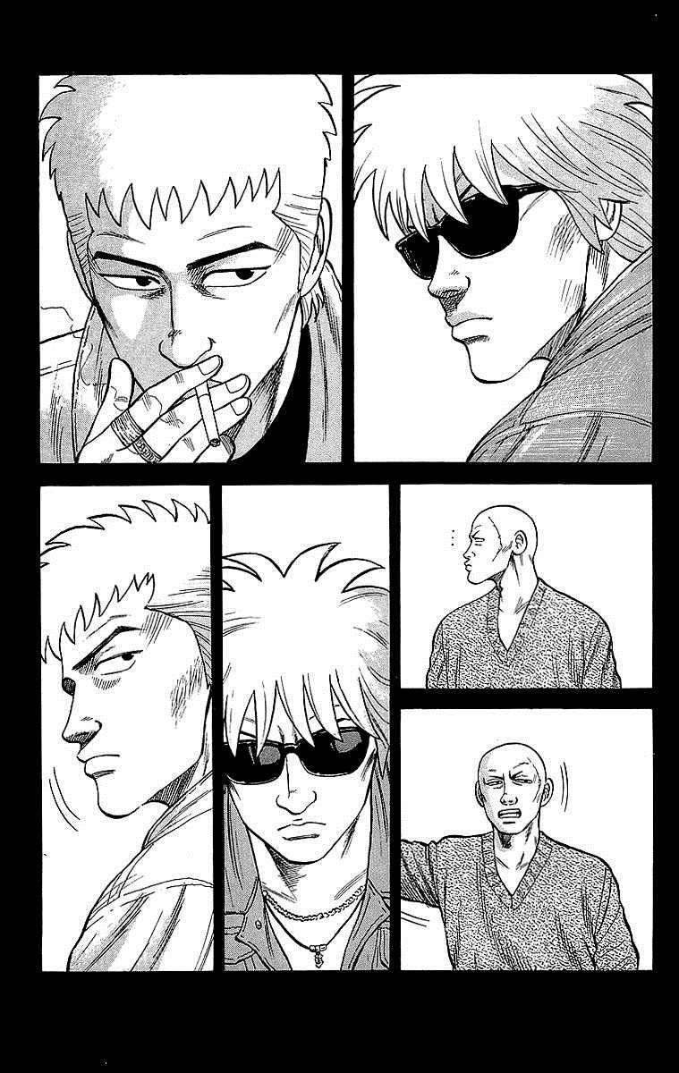 Read Crows Manga Online