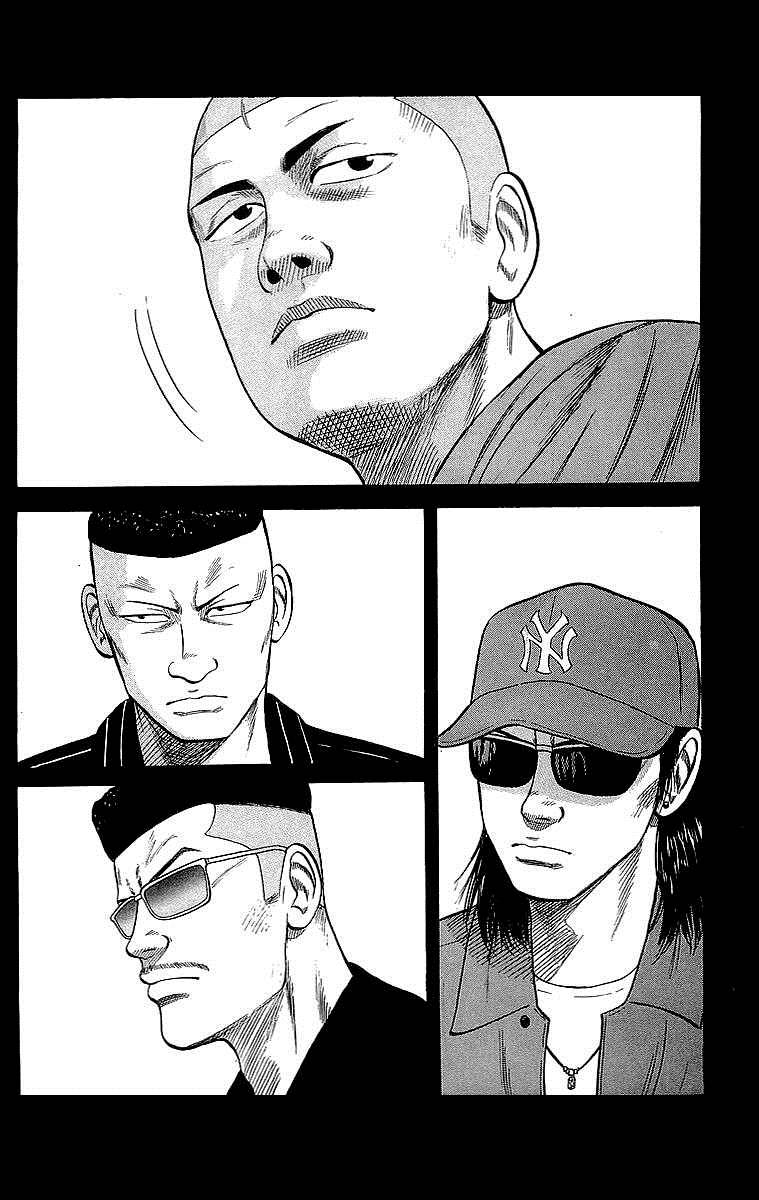 Read Crows Manga Online