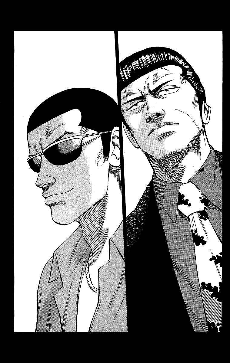 Read Crows Manga Online