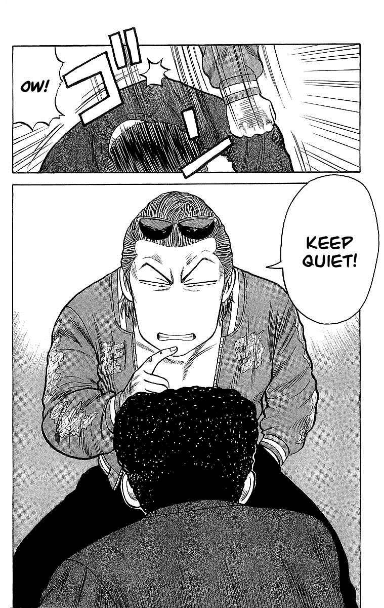 Read Crows Manga Online