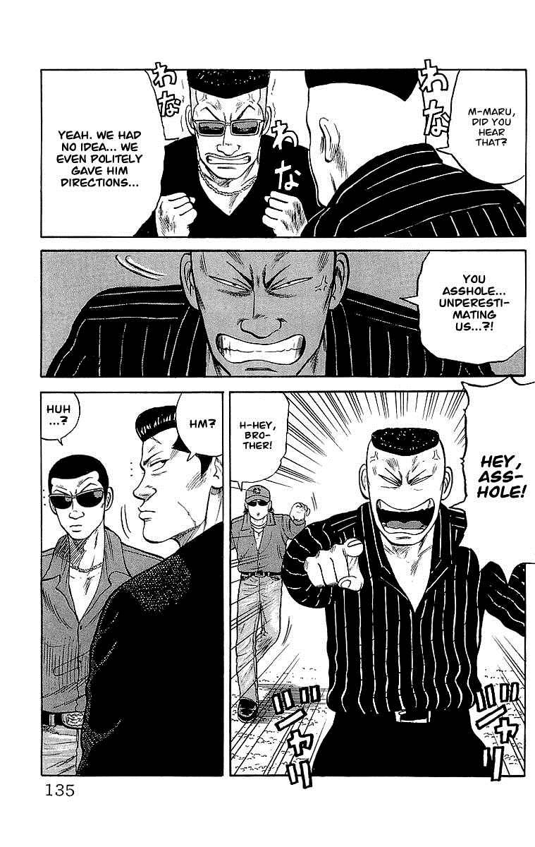 Read Crows Manga Online