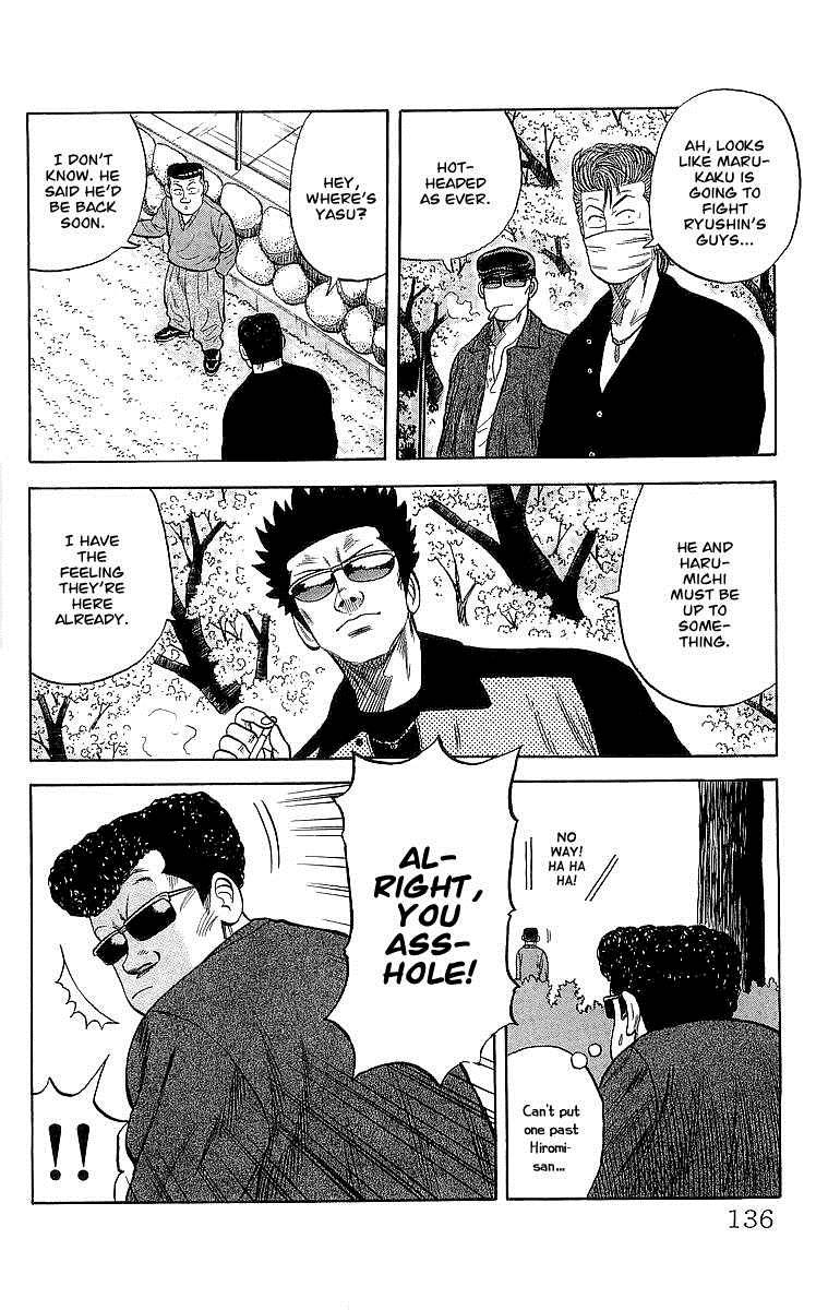 Read Crows Manga Online