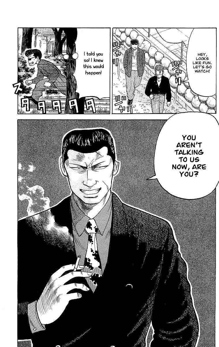 Read Crows Manga Online