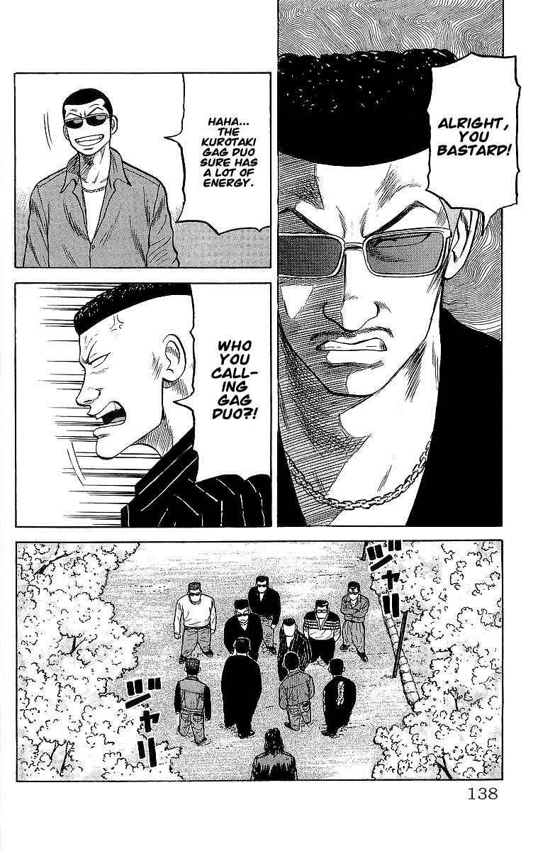Read Crows Manga Online