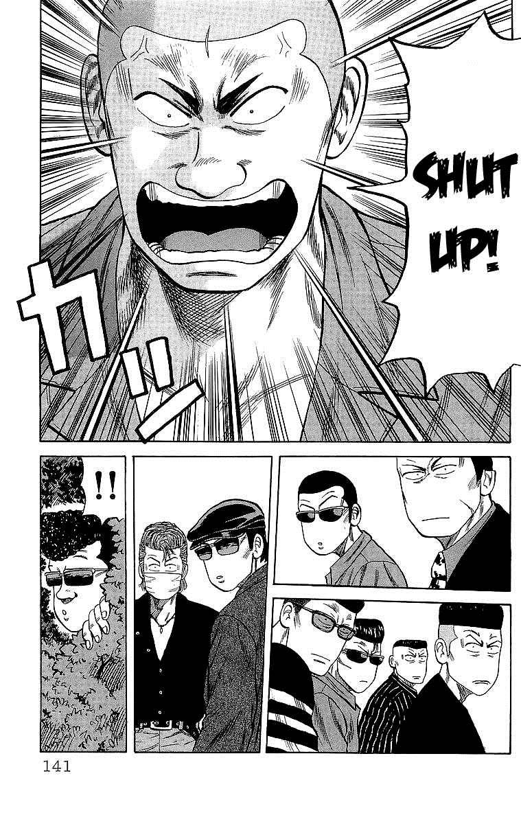 Read Crows Manga Online