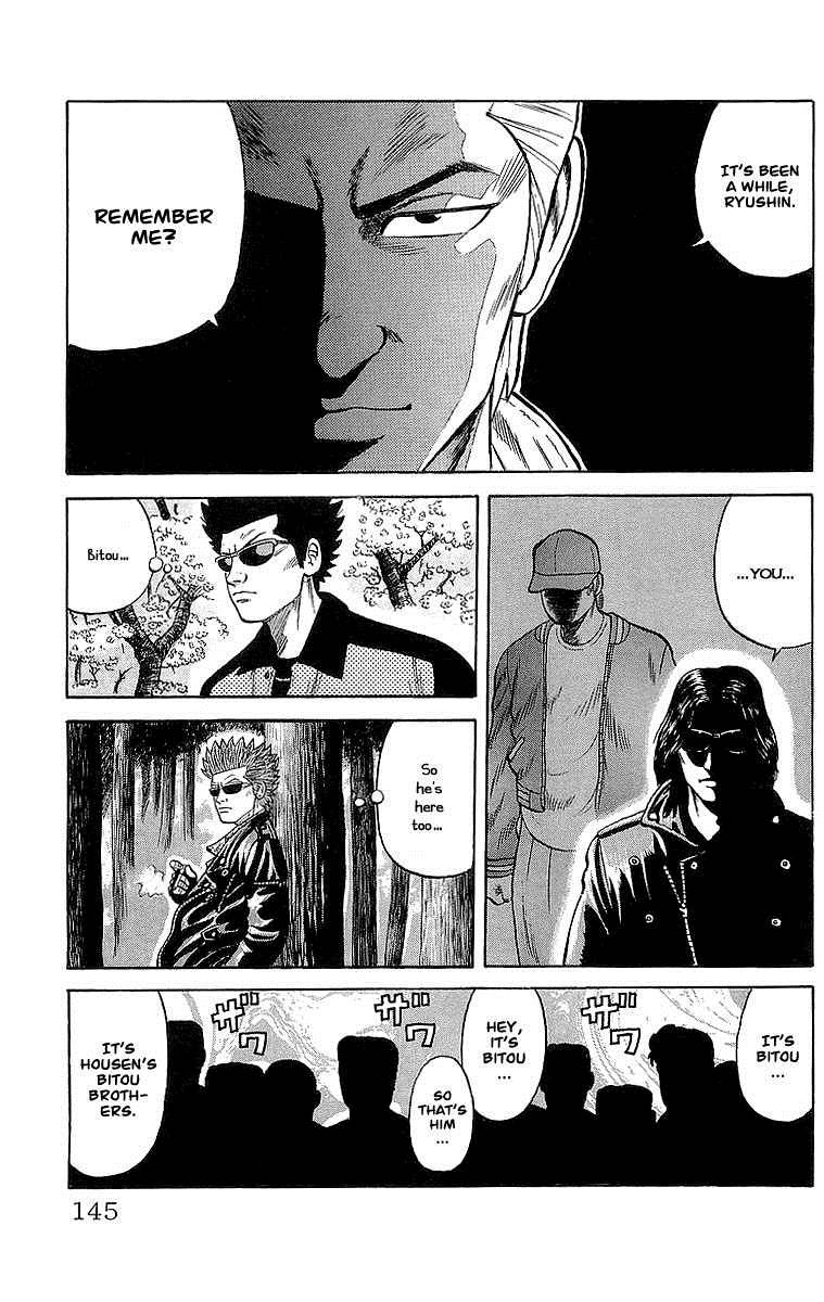 Read Crows Manga Online