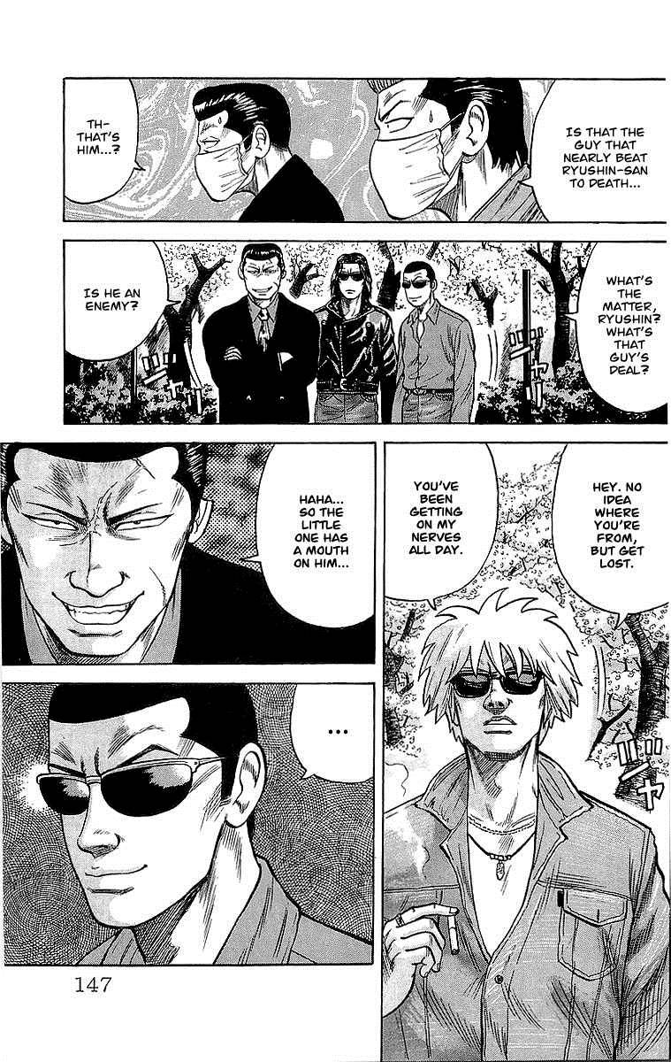 Read Crows Manga Online