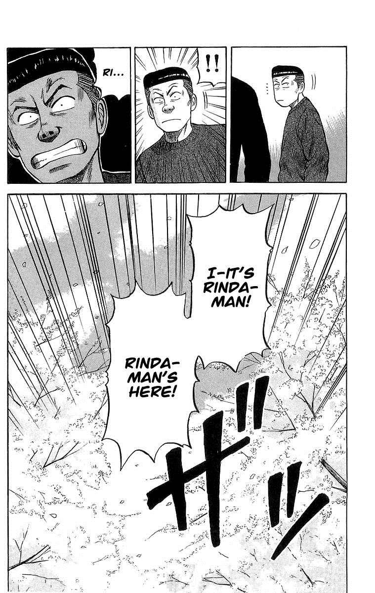 Read Crows Manga Online