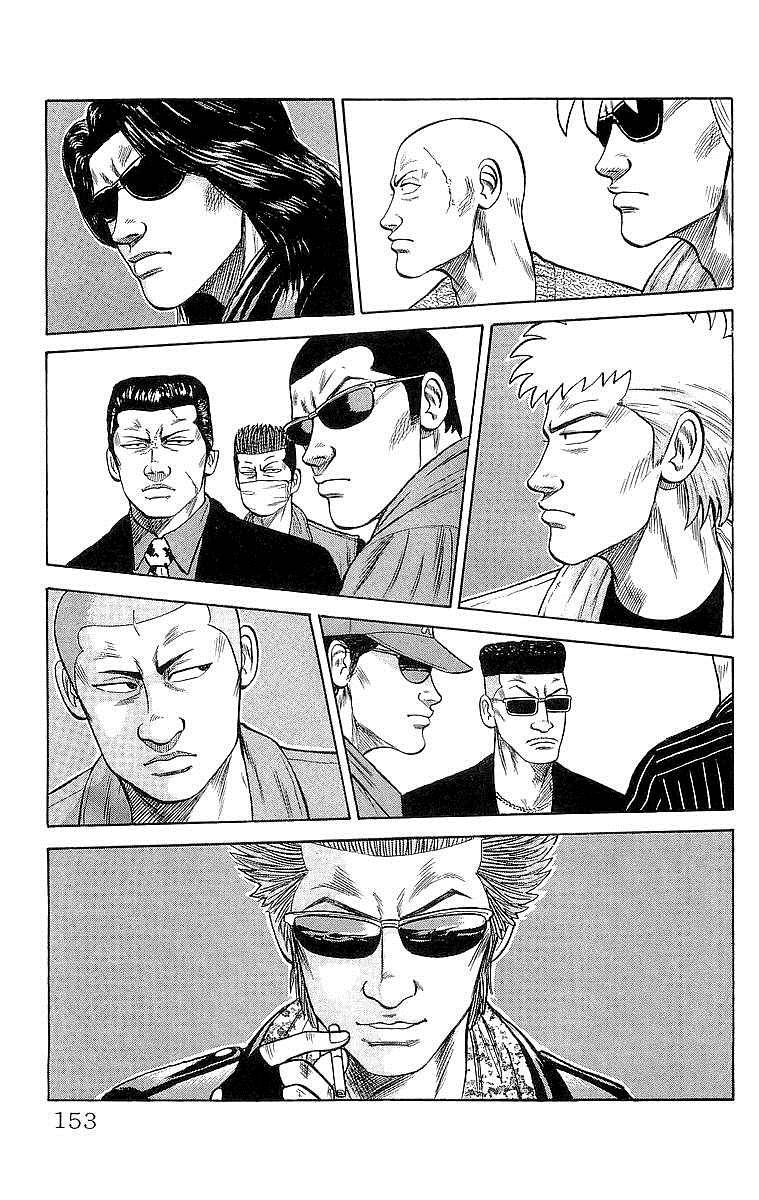Read Crows Manga Online