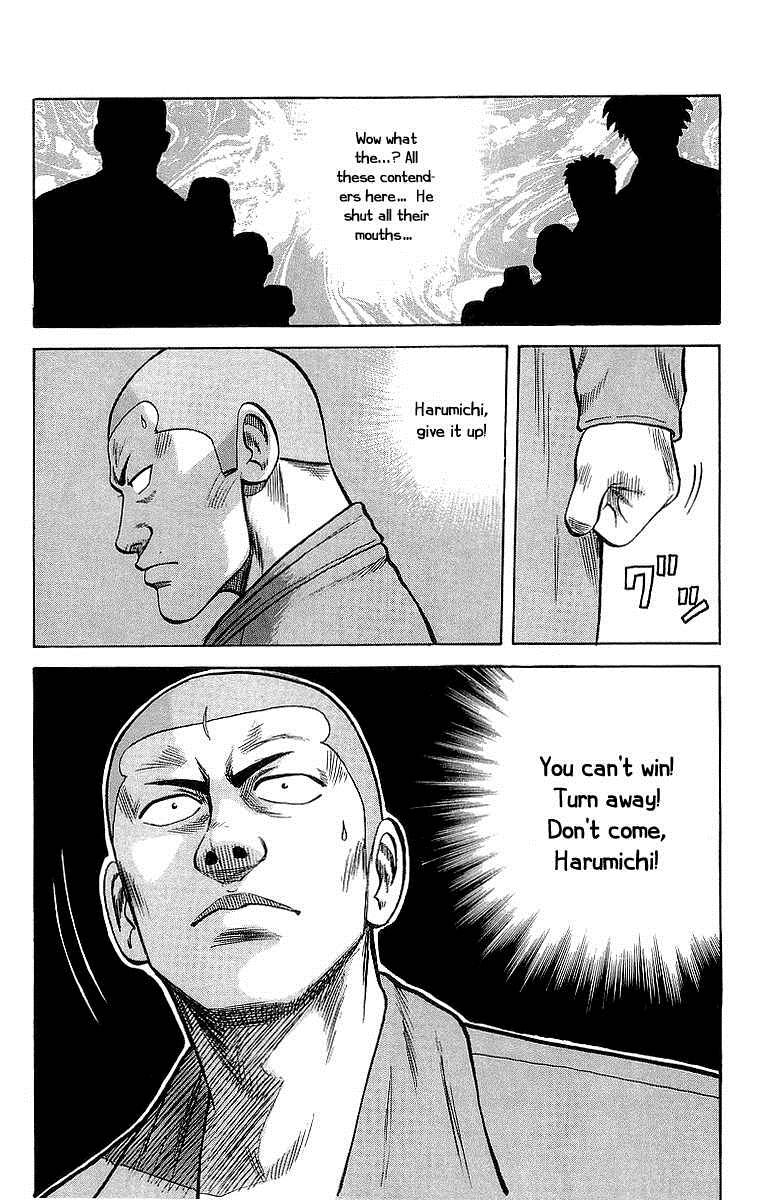 Read Crows Manga Online
