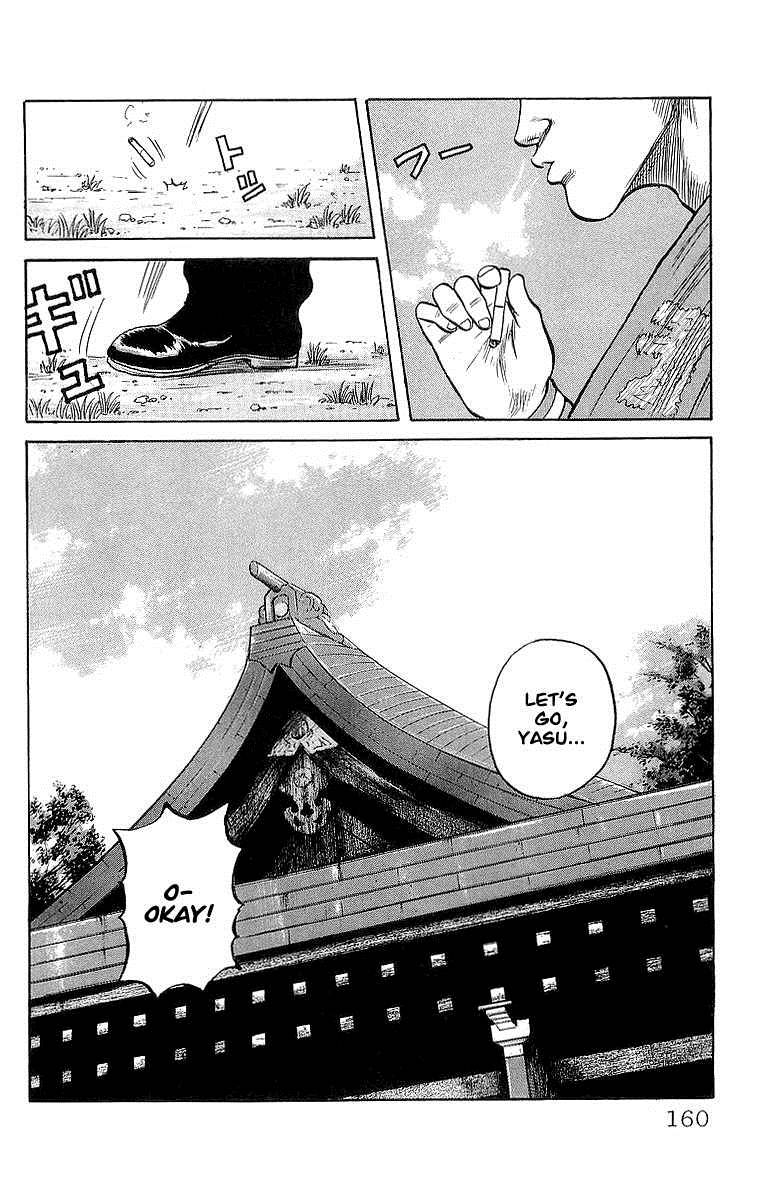 Read Crows Manga Online