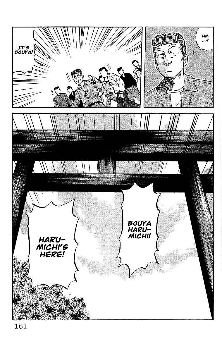 Read Crows Manga Online