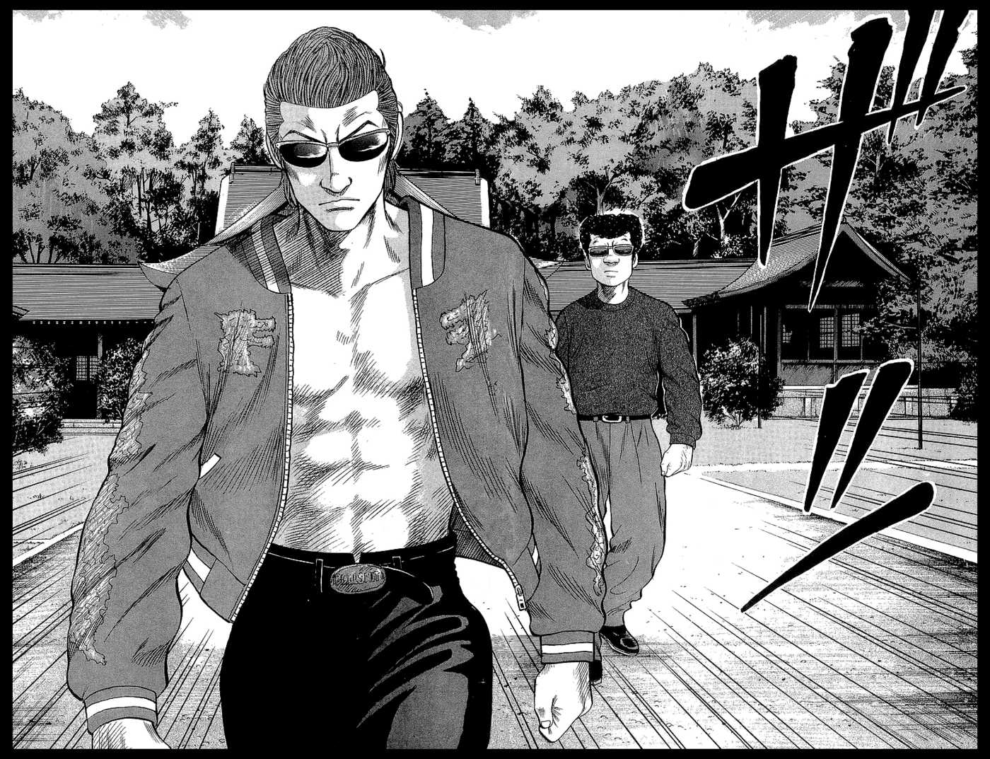 Read Crows Manga Online