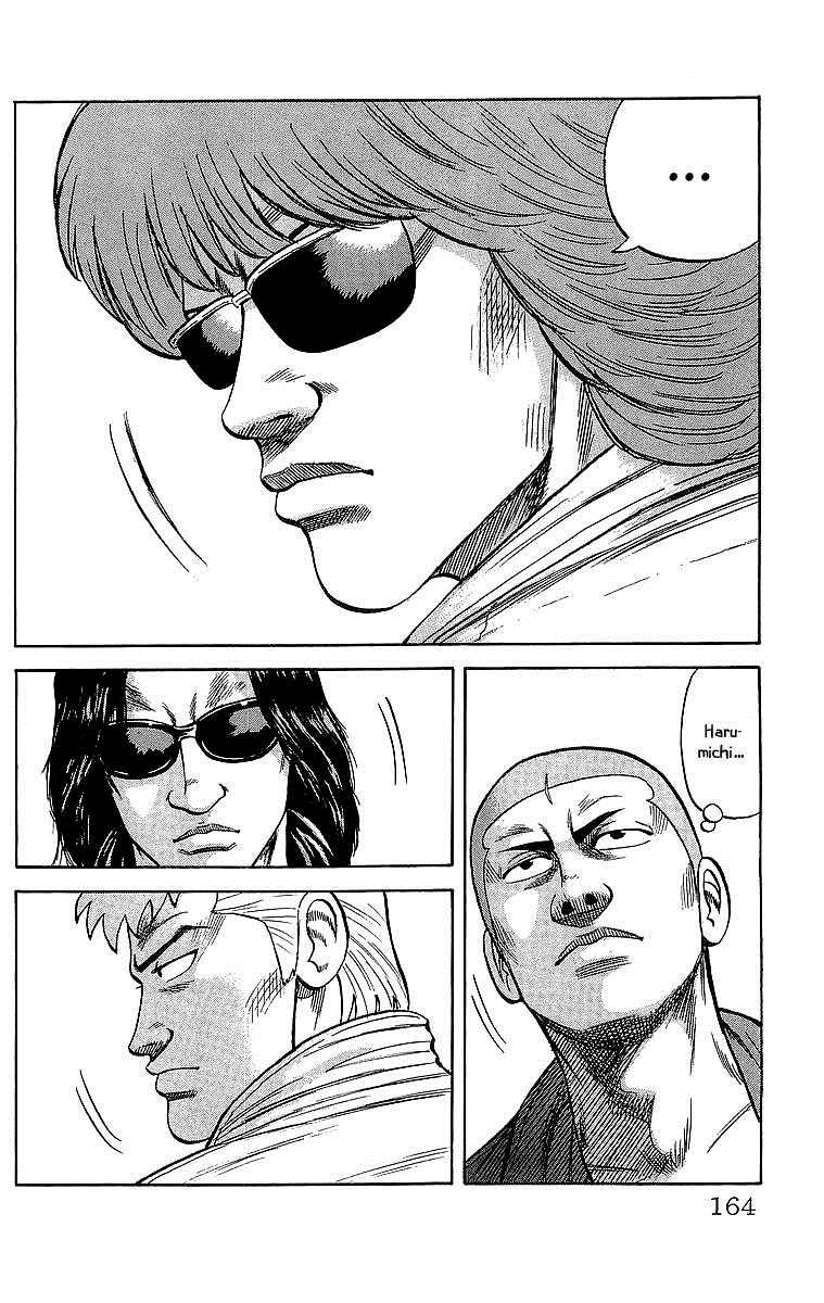 Read Crows Manga Online
