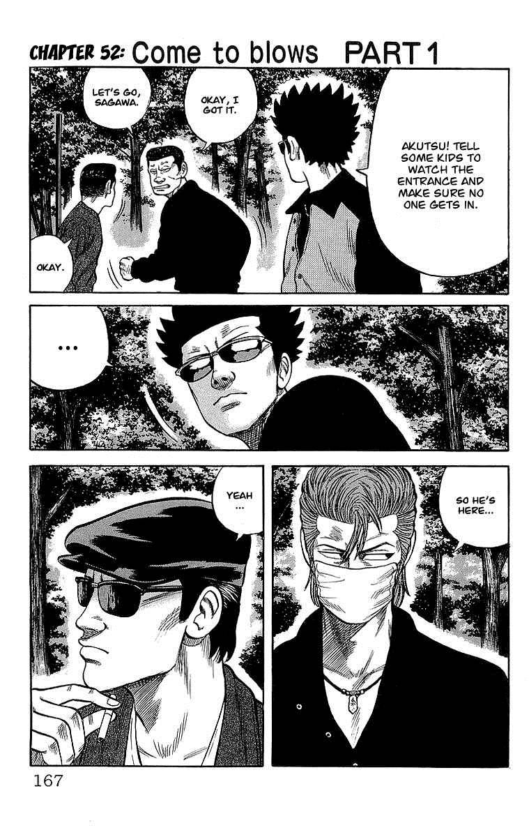Read Crows Manga Online