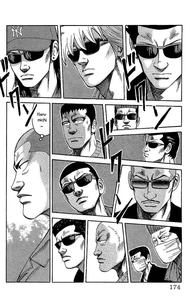 Read Crows Manga Online