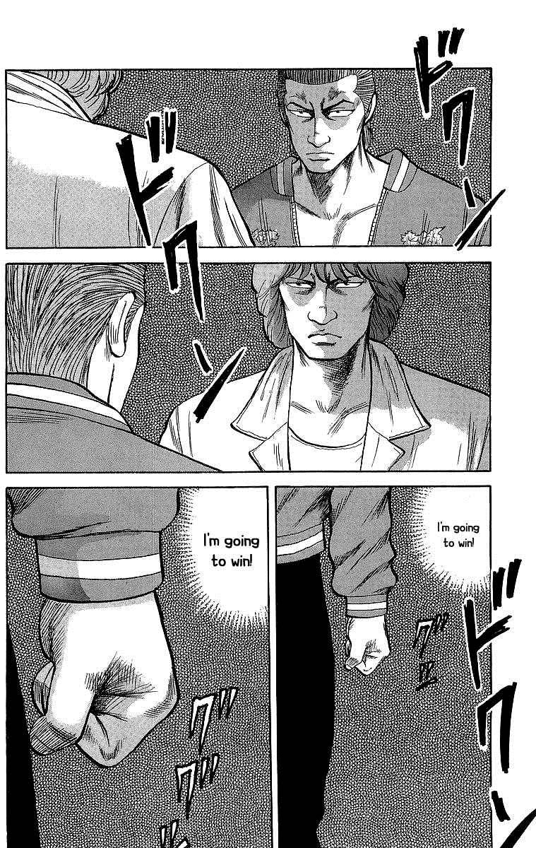 Read Crows Manga Online