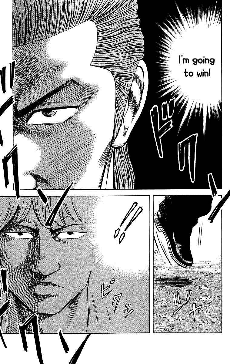 Read Crows Manga Online