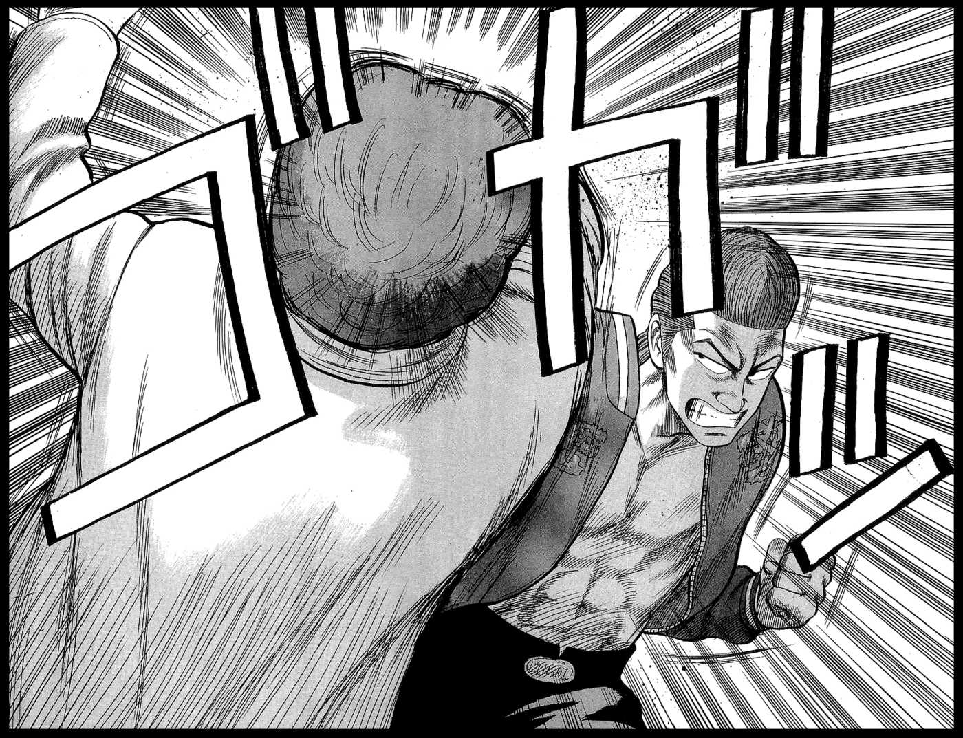 Read Crows Manga Online